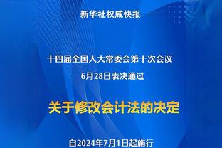 连场尽力局！弗莱肯本赛季两次面对曼城共21次扑救1次助攻